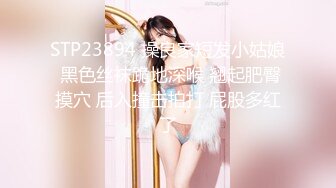 【新片速遞】&nbsp;&nbsp;性感美教师被骑在床上疯狂无套输出✅最后射在黑丝淫脚上！浪叫不断！欲求不满！这种极品尤物简直不要太极品[306M/MP4/07:09]