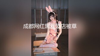 后入骚逼前女友