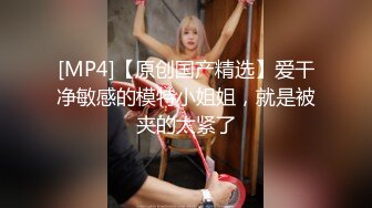 2021.1.30【壹屌寻花】门票138，鸭哥上场约操极品外围女神，苗条美乳亲和善聊天，猛男啪啪近景展示撸管必备