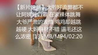 [MP4]每晚极品女神不断勾引良家小姑娘红酒调情酒过三巡感觉上来激情啪啪