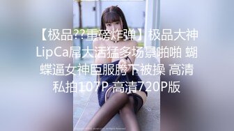 【国产版】[91KCM-151]温芮欣 职业色影师 诱惑少女拍裸照 91制片厂