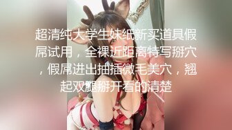 看着我家小美女被单男用力抽查超刺激