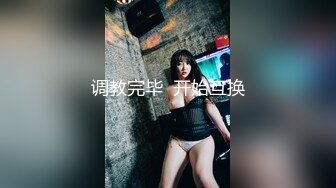 外表纯洁可爱Loli娘 特意给我说她新买了衣服 当然得猛操，小可爱Loli服总是那么诱人！叫起来还是个小夹子 (2)