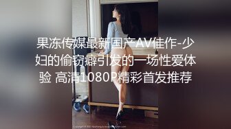 极品网红美少女『柚子猫』✅风骚气质高挑身材 一线天馒头穴肉鲍，母狗就是给大鸡吧随便使用的肉便器