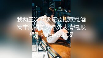 极品韩国女主播（惠娜）合集（包含露逼合集）【122V】 (82)