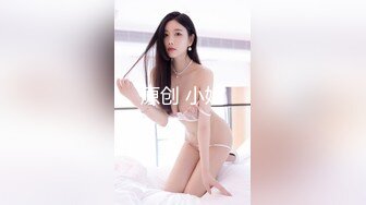 OnlyFans 亚籍女优【Ayakofuji】大奶风骚熟女订阅福利视频3