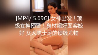 星空传媒 XKG-175 青梅竹马的巨乳体验