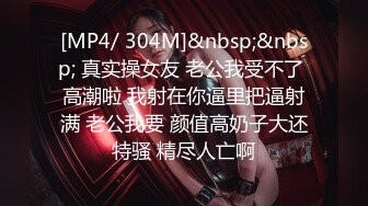 【MP4/HD】星空无限传媒出品XKG051 醉酒女友面前 - 偷上极品御姐少妇寂寞丈母娘