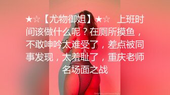 颜值不错的美女主播 全裸诱惑 手指抠逼自慰秀 假JJ骑乘来回抽插呻吟 非常精彩