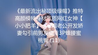 老婆跟小姨子激情4P性生活，全程露脸揉奶玩逼大黄瓜抽插浪叫呻吟