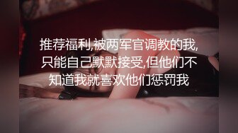 直男给TS口交后面还有炮机艹直男好刺激