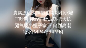 酒店约炮刚拔完火罐的大奶子少妇 穿上情趣装完美露脸