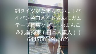 [无码破解]HMN-598 手しか繋いだことない初恋相手が地元で有名ヤリマンギャルに…。もう妊娠させちゃってるってばぁ！状態で膣奥に射精しても射精しても腰振りやめないエッグイ腰振り騎乗位中出し16発ぶっこ抜かれた帰省中の3日間 七瀬アリス