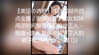 [2DF2] 探花郎李寻欢约了个苗条身材萌妹子啪啪，口交舔弄上位骑坐后入大力猛操 - _ev[MP4/63.4MB][BT种子]