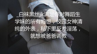 两个高颜值苗条女神一笼二凤玩得可爽了