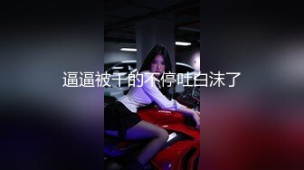 外表清纯内心闷骚型妹子与热恋男友激情造爱又撸又口非常骚被男友夸你太厉害了有这样女友真性福