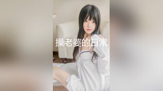 [MP4/ 953M] 白虎萝莉馒头逼露脸小可爱震动棒玩弄美穴 没啥特点就是粉嫩