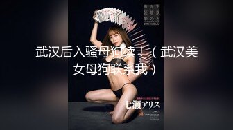 Make性专家&nbsp; 开肛调教极品女大校花 灌肠记录玩弄后庭 酥麻快感直击脑门 二穴双开爆肏女奴