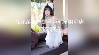 夏威夷游记 - 妹子被榜一大哥意外内射？！