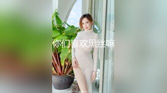 后入女朋友 露脸