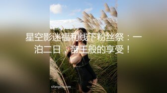 [MP4/ 795M]&nbsp;&nbsp;浪荡小骚妇颜值不错身材好，勾搭小哥激情啪啪，活真好胸推臀推逼也推给小哥整的欲火焚身