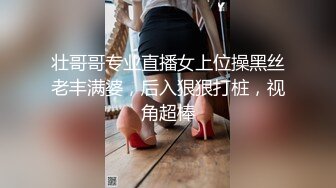 [MP4]闺蜜女探花&nbsp;&nbsp;姐妹齐上阵双飞服务&nbsp;&nbsp;按背乳推舔屌调情&nbsp;&nbsp;骑乘后入抽插没几下射了