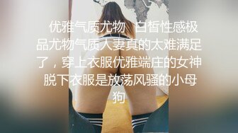 (起點傳媒)(xsj-101)(20221226)養子的秘密教學 ep3.TS