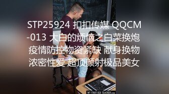 乌托邦 WTB-020 处男毕业 请将第一次放心交给大嫂吧-孟若羽