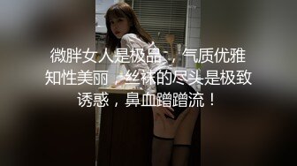 中年人夫激情打桩中年少妇