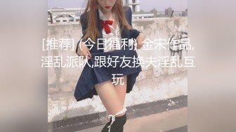 【新片速遞】 【精品TP】外站盗摄❤️记录各类美女夏日清凉着装俯身下露出的美景第二季[3.54G/MP4/03:29:36]