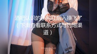 黑丝大奶淫妻 贪婪的吃着大鸡吧肆意玩弄着骚逼完美的69 主动把大鸡吧往逼里塞老婆你是真骚啊 淫荡的叫声