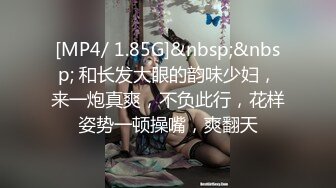 星空传媒XKG142老板用肉棒教育犯错的女职员