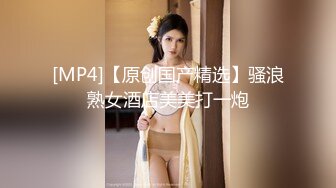 [MP4]巨乳狂野华裔美眉李彩斐剧情演绎小可爱妆扮