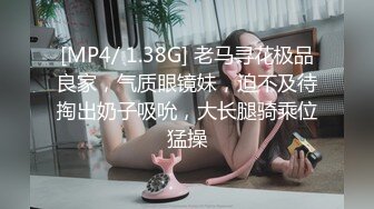 舔奶盖的小公主205(2)