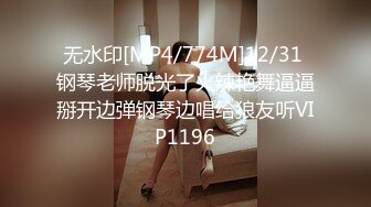 爆欲少女 最强高潮蜜汁白虎嫩鲍美少女 Yua 性感黑丝OL女职员 无与伦比的高潮 极致享受的表情 躁动你的视觉神经