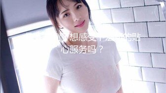 情人节到了想感受下宏翔的贴心服务吗？