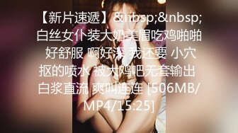 [MP4/ 694M] 好姐妹一起来双飞大哥，一个舔蛋蛋一个吃鸡巴，让小哥草着逼吃奶子抠穴，舔鸡巴带出的淫水