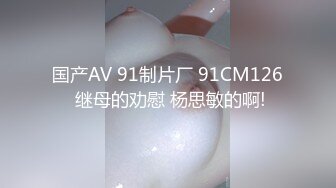 第一次发视频秒数虽短，求通过