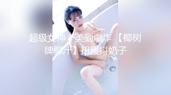 Jessica Starling乍一看很像Angelababy的欧美天然大奶妹子，后期转为半职业av演员，和黑人啪啪，自慰，肛交，群p等合集【196v】 (41)