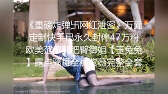 情侣流出❤️洛杉矶华人高颜值情侣性爱流出第三弹 2