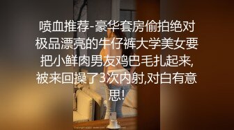 24分鐘????直擊愛愛訪談㊙️卸下心房後連續潮吹