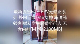 双飞漂亮美女 身材苗条细长腿穿上黑丝白丝 享受帝王般服务 逼逼换着操