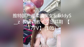 气质女王长腿反差女神！淫荡美娇娘【美杜莎】付费群福利，女主播的反差 公园人前全裸换丝