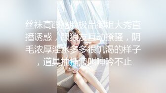 STP17525 甜美妹子，掰穴近距离口交骑乘后入大力猛操