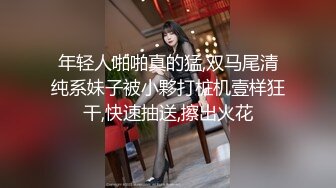 ⚫️⚫️推特92万粉丝，极品波霸女神【九儿温柔妹妹】888元定制，主题《晨间游戏》