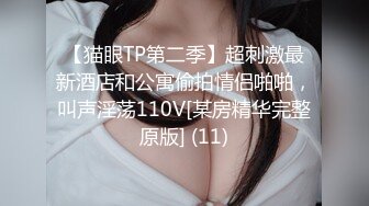 【OnlyFans】小胡渣大屌男友，颜值在线的肉感体态女友[yamthacha]福利合集，蜜桃臀粉穴后入，居家自拍 6