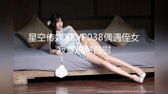 Onlyfans极品白虎网红小姐姐NANA⭐用这双鞋来帮你足交⭐4K原档流出