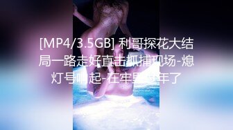 [tysf-021] 即死級ケツ穴舐めさせ小悪魔ビッチ！！神アナル淫女 肛門クン二＆アヌス69でケツ穴ヒクヒクさせながら連続鬼イキキメセク！！ 横宮七海