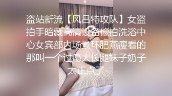 极品粉嫩~刚成年18岁小萝莉，调皮可爱~一屋子女同学都搞直播~极度诱惑！鸡儿硬邦邦！ (1)