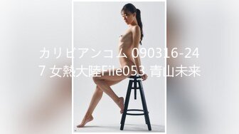 [MP4/ 930M]&nbsp;&nbsp;刚播不久新人姐妹花双飞头套男，连体吊带网袜，两个翘起屁股等待被操，上位骑乘轮流操